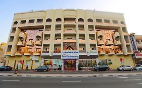 Fortune Pearl Hotel